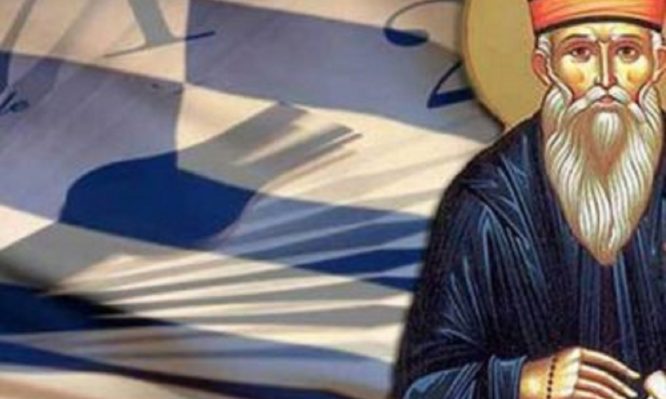 Οι δέκα συγκλονιστικότερες προφητειές του Πατροκοσμά!