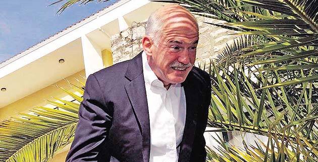 ΔΙΠΛΩΜΑΤΙΑ ΡΑΓΙΑΔΙΣΜΟΥ ΗΛΙΘΙΟΤΗΤΑΣ ΚΑΙ ΜΕΙΟΔΟΣΙΑΣ