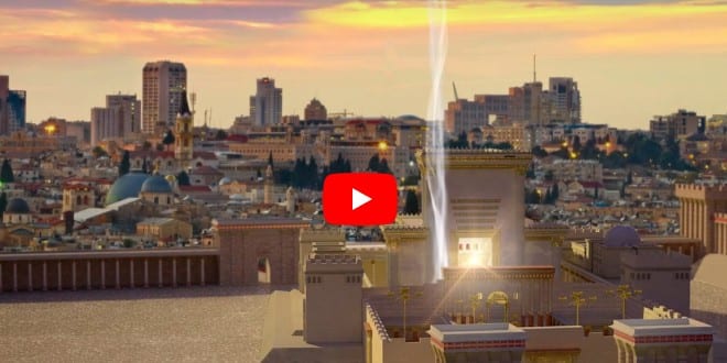 Ινστιτούτο του Ναού στους Εβραίους σε όλο τον κόσμο: Κατασκευάστε τον 3ο Ναό.