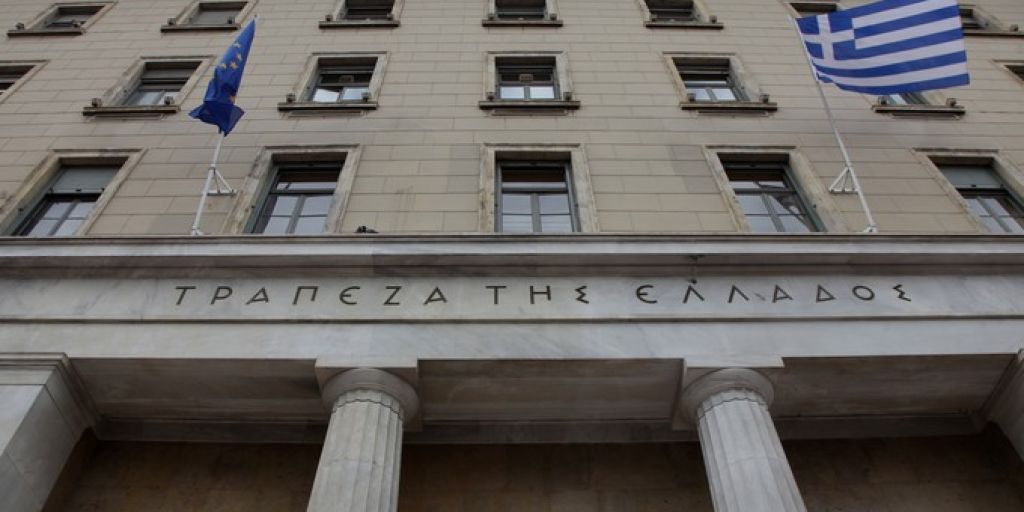 Τα κρατικοδίαιτα τραπεζοπαράσιτα ετοιμάζονται για άλλο ένα μεγάλο πάρτι με κυβέρνηση Μητσοτάκη