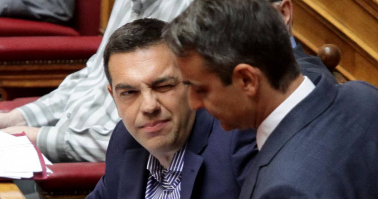 ΝΔ-ΣΥΡΙΖΑ: Η ομοιομορφία των «εκτελεστών» του 4ου Ράιχ…