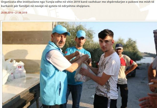 «Αλβανο-τουρκική αδελφοσύνη»