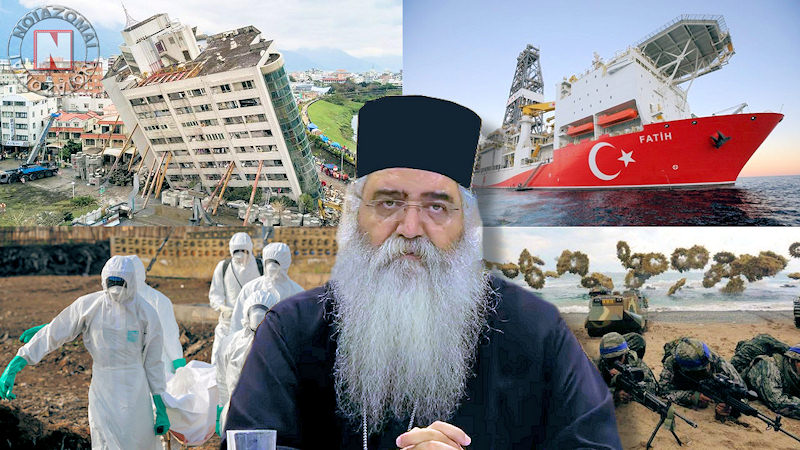 ΜΟΡΦΟΥ: ΠΟΙΟΙ ΘΑ ΕΧΟΥΝ “ΟΜΠΡΕΛΑ ΠΡΟΣΤΑΣΙΑΣ” ΑΠΟ ΤΑ ΕΠΕΡΧΟΜΕΝΑ ΔΕΙΝΑ! Ποιοι θα συντριβούν! Τι θα συμβεί!