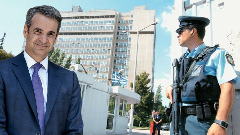 ΑΠΟΣΤΟΛΟΥ : Η ΕΥΠ ΣΤΟ ΧΕΙΛΟΣ ΤΟΥ ΓΚΡΕΜΟΥ