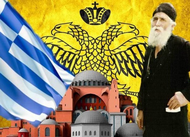 Πύρινος Λόγιος : Πώς οι προφητείες δείχνουν και επαληθεύουν καθημερινά τον ερχομό του «Ποθούμενου» – ΕΞΑΙΡΕΤΙΚΟ !!!