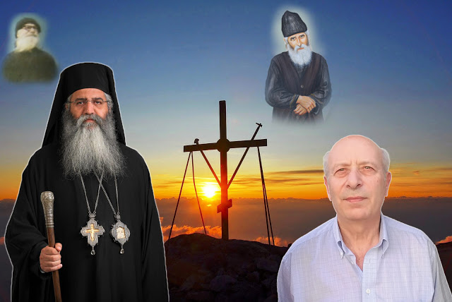 Βόμβα από τον καθηγητή Τσελεγγίδη για Μητροπολίτη Μόρφου!