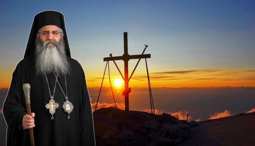 GEO THEO : ΑΓΙΕ ΜΟΡΦΟΥ ΚΡΑΤΑ ΓΕΡΑ. ΕΙΜΑΣΤΕ ΜΑΖΙ ΣΟΥ!