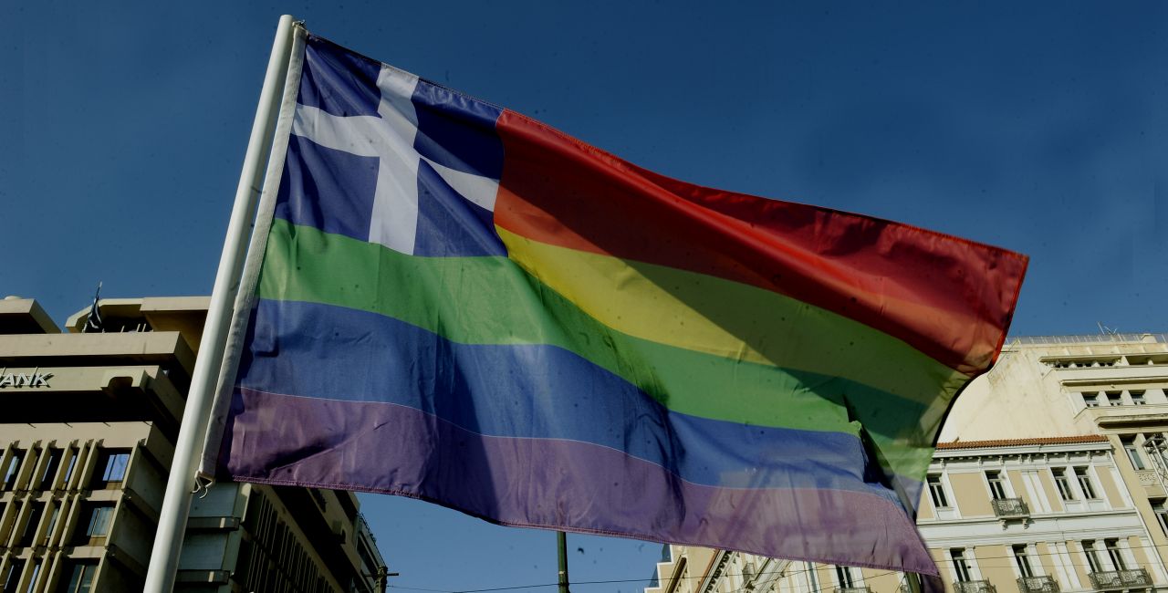 ΠΑΝΑΓΙΩΤΑ ΣΚΟΦΙΛΤ : ΟΜΟΦΥΛΟΦΙΛΙΑ : Στιγμές αίσχύνης…καιροί ὀδύνης