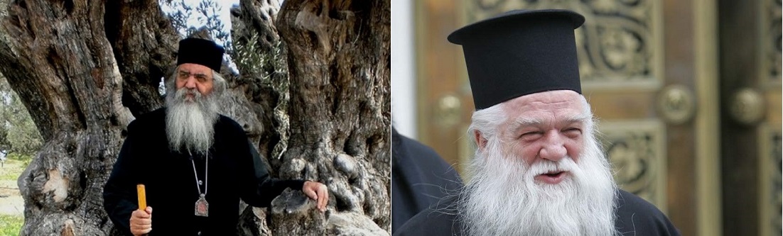 ΕΛΛΗΝΑΣ ΧΡΙΣΤΙΑΝΟΣ : ΑΡΧΙΣΕ Ο ΔΙΩΓΜΟΣ ;