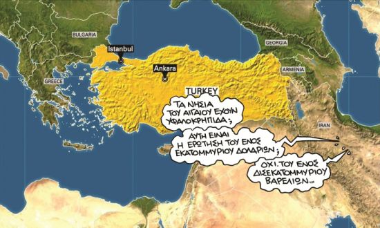 Η συνεκμετάλλευση σε πρώτο πλάνο