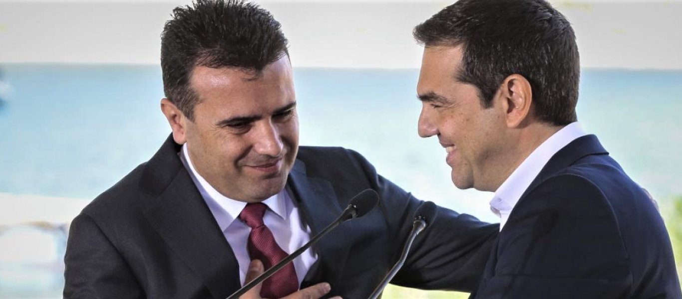 Βίντεο-ντοκουμέντο: Πώς Βερολίνο & Τ.Σόρος έστησαν την αναγνώριση των Σκοπίων από Α.Τσίπρα με εκατομμύρια ευρώ