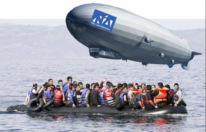 ΚΡΥΒΟΥΝ ΤΟΥΣ «ΠΡΟΣΦΥΓΕΣ» ΠΟΥ ΜΠΟΥΚΑΡΟΥΝ ΣΤΗΝ ΕΛΛΑΔΑ!