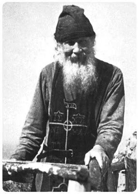 ΛΟΓΙΑ ΓΕΡΟΝΤΟΣ.