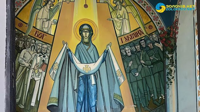 Απαράδεκτο! Εικονογραφία σε ναό της νέας ουκρανικής εκκλησίας με Ναζί!! -Ιερέας: Ναζί Άγιοι!