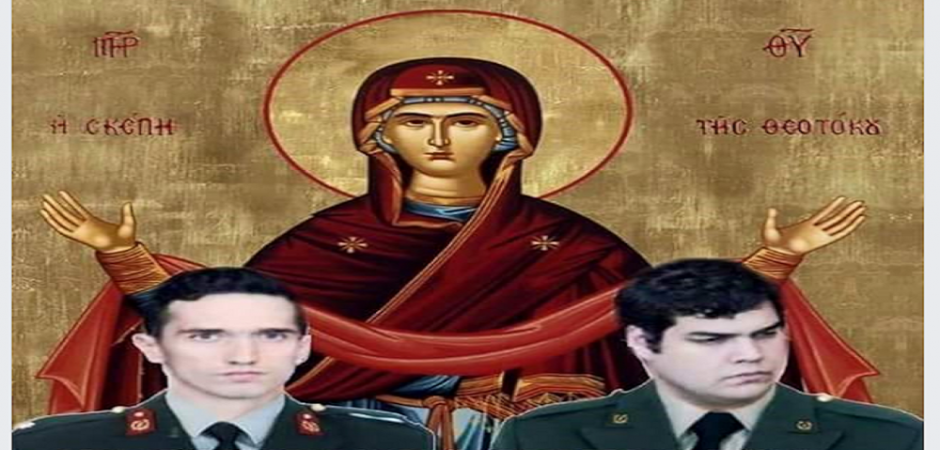 ΔΡ.Κ. ΒΑΡΔΑΚΑΣ : Ο Ερντογάν ΤΗΝ γνωρίζει και φοβάται την ίδια την ΠΑΝΑΓΙΑ.