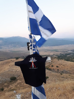 Η Ελληνορθόδοξη Πρωτοπορεία στη Θεσσαλονίκη … Έλληνες, που αντί να αλληλοϋπασκάπτονται, ενώνονται και δημιουργούν…
