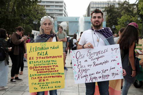 ΟΥΑΟΥ! ΤΑ ΦΥΤΑ ΤΗΣ ΚΝΕ ΥΙΟΘΕΤΟΥΝ ΤΙΣ «ΠΑΡΑΣΚΕΥΕΣ ΤΗΣ ΓΚΡΕΤΑ»!