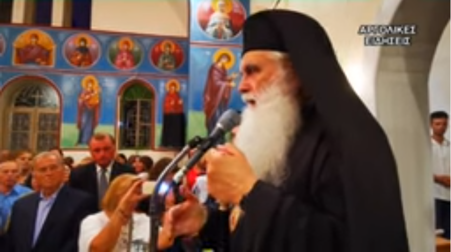 O ΦΑΣΙΣΜΟΣ ΤΗΣ ΝΕΑΣ ΕΠΟΧΗΣ-ΕΚΔΗΛΩΣΗ ΓΙΑ ΤΗΝ ΔΑΙΜΟΝΙΚΗ ΓΙΟΓΚΑ