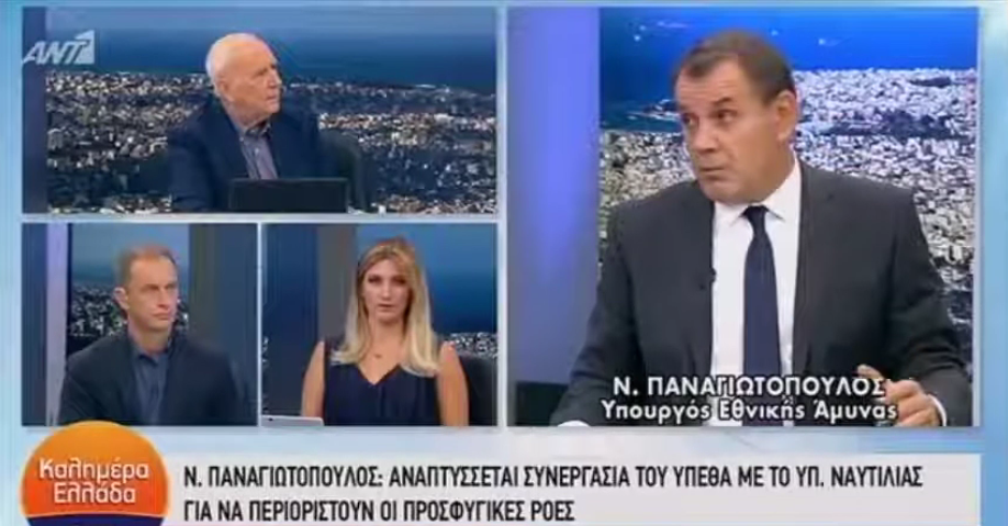 Μη ελληνικό έδαφος τα στρατόπεδα των λάθρο.