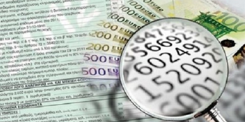 Εντόπισαν 500.000 ευρώ σε λογαριασμό πρώην υπουργού του ΣΥΡΙΖΑ