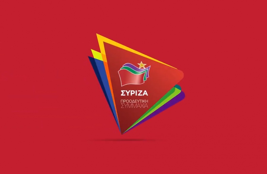 ΣΥΡΙΖΑ: Φθηνός τακτικισμός από Μητσοτάκη – Είναι διπλά δειλός