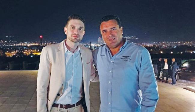 Ο Ζάεφ αγκαλιά με τον γιο του Σόρος