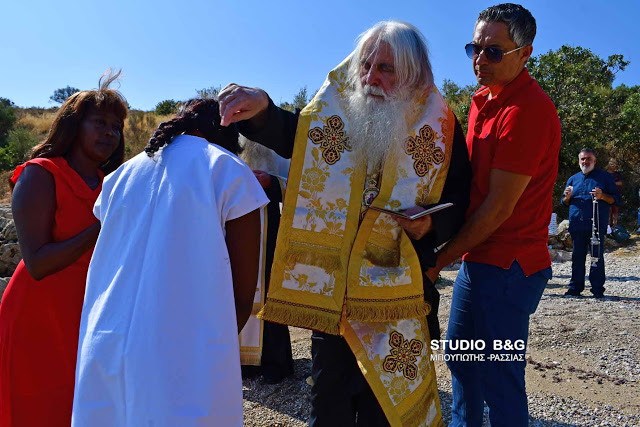 ARGOLIDA_KENIATISA_AFRIKH_BAPTISTIKE_ORTODOXH21