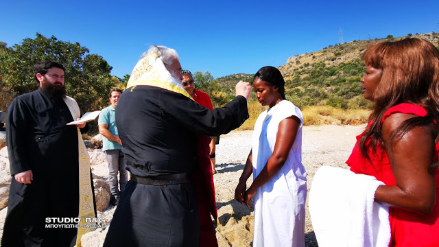 ARGOLIDA_KENIATISA_AFRIKH_BAPTISTIKE_ORTODOXH30