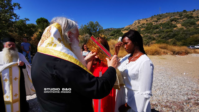 ARGOLIDA_KENIATISA_AFRIKH_BAPTISTIKE_ORTODOXH41