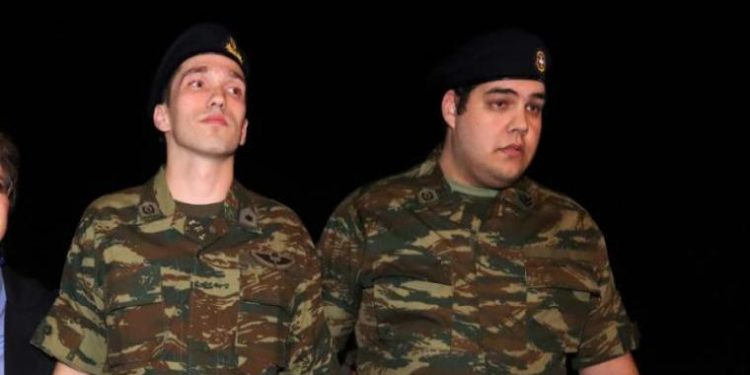 Έλληνες στρατιωτικοί: Σε δίκη οδηγούνται οι Μητρετώδης και Κούκλατζης για παράνομη είσοδο στην Τουρκία