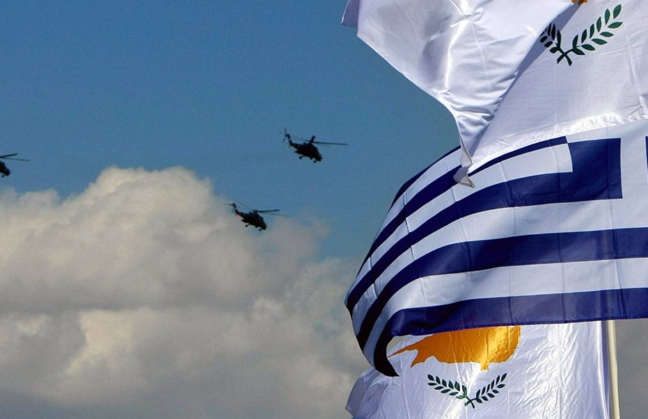 Μονόδρομος η επαναφορά δόγματος ενιαίου αμυντικού χώρου Ελλάδας-Κύπρου