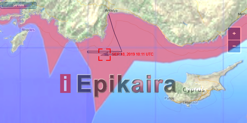 Το Oruc Reis ξεκίνησε σεισμογραφικές έρευνες! Στα όρια της υφαλοκρηπίδας!