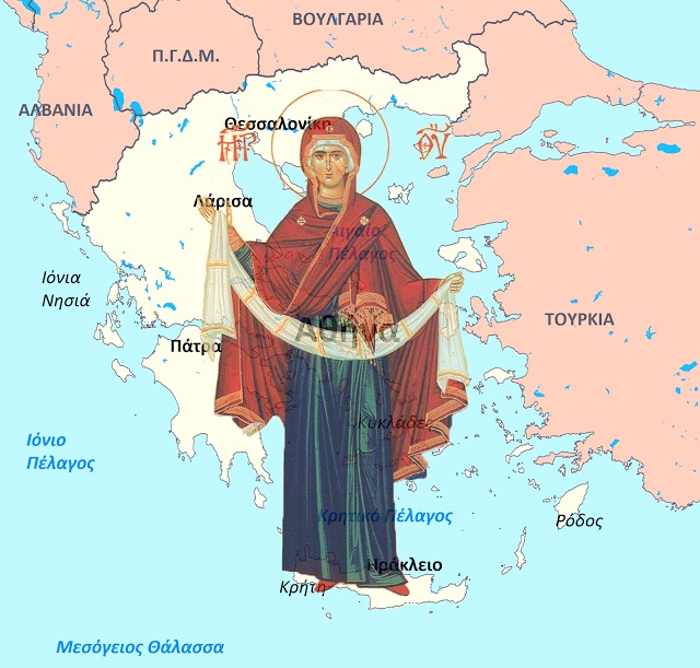 Panagia_h_Agia_Skeph_20xzdfghpro