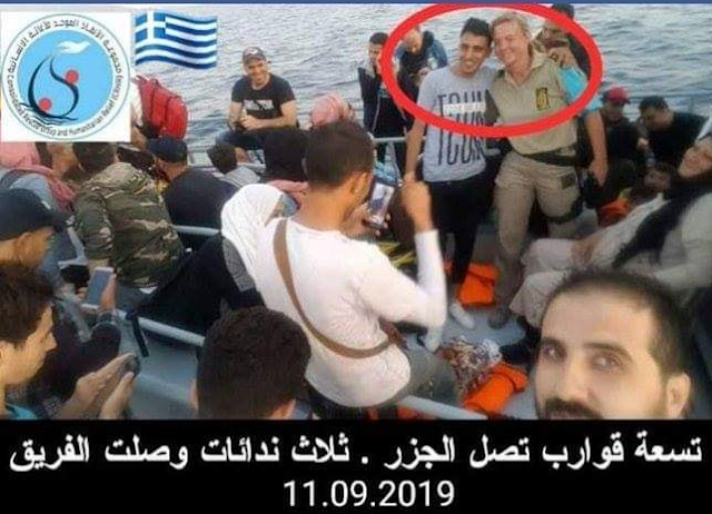Αυτοί “φυλάνε” τα συνορά μας; Σέλφι με μετανάστες βγάζουν οι frontexίνες μέσα στην τρελή χαρά!