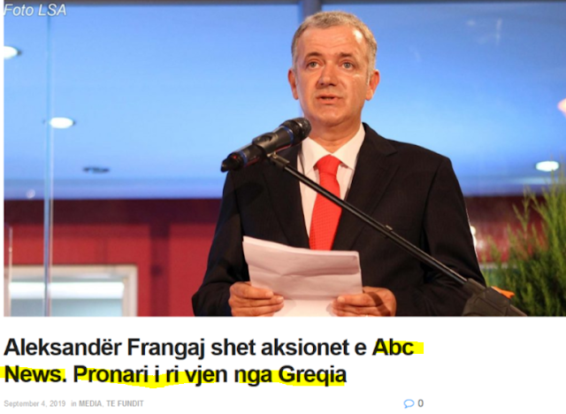 Σε ελληνικά χέρια η τηλεόραση της Αλβανίας ABCNews