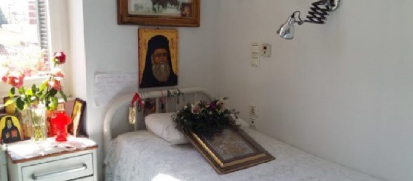 Αρεταίειο Νοσοκομείο – «Πριν χειρουργήσω, ανάβω ένα κεράκι και ζητάω πάντα τη βοήθεια του Αγίου Νεκταρίου» (φώτο)