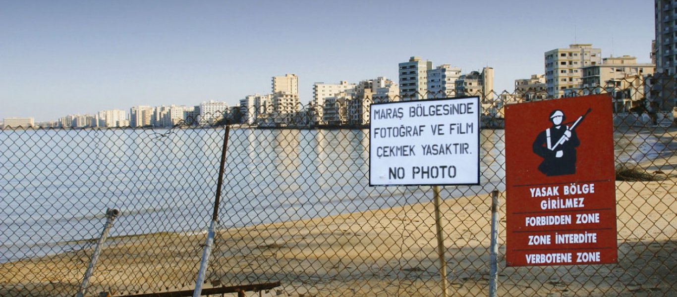 Toυρκία: «O Αναστασιάδης δέχτηκε λύση δυο κρατών για το Κυπριακό – Ανοίγουμε “προξενείο” στην Αμμόχωστο»