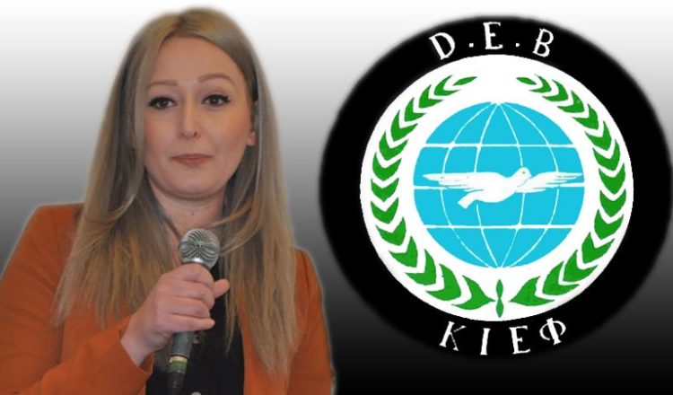 ¨Το παρακράτος φύτεψε το κόμμα DEB¨…