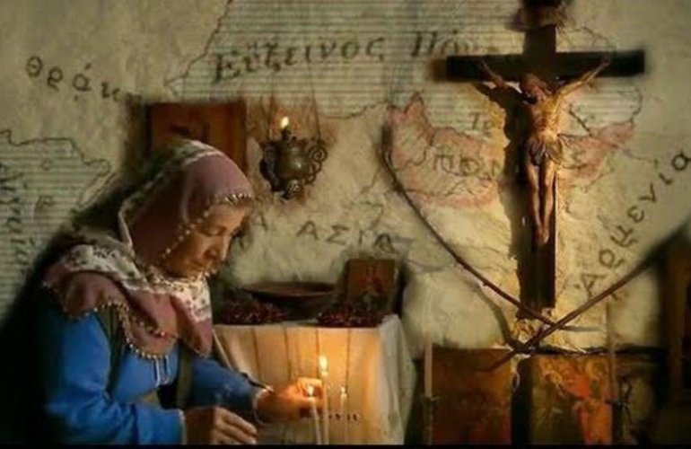 Το δράμα και η πίστη των κρυπτοχριστιανών του Πόντου
