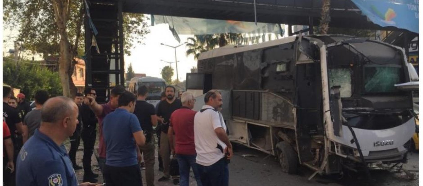 Βομβιστική επίθεση στα Άδανα της Τουρκία σε λεωφορείο που μετέφερε αστυνομικούς (βίντεο)