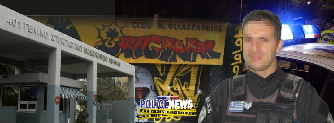 Σοκάρουν τα όσα έζησε ο Αρχιφύλακας – Τα 6 φρικιαστικά λεπτά της «απαγωγής», το ξύλο με μανία και τα μαχαιρώματα