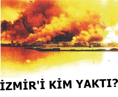 ΔΕΝ ΞΕΧΝΩ ΤΗΝ ΠΥΡΠΟΛΗΣΗ ΤΗΣ ΣΜΥΡΝΗΣ