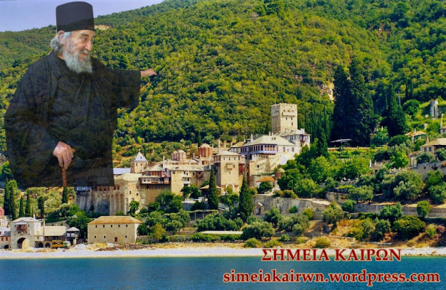 «Δείξτε μου τα καλά σημεία των καιρών, γιατί μ᾽ έφαγε η αγωνία, ο τρόμος της άλλης ημέρας, το αβέβαιο τι θα ξημερώσει αύριο…»