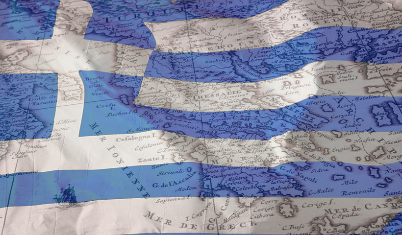 ΜΙΑ ΣΚΕΠΤΟΜΕΝΗ ΕΛΛΗΝΙΔΑ : ΜΗΠΩΣ ΕΙΜΑΣΤΕ ΠΡΑΓΜΑΤΙ ΕΘΝΙΚΙΣΤΕΣ, ΡΑΤΣΙΣΤΕΣ, ΦΑΣΙΣΤΕΣ;