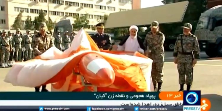 Ιράν: Αποκάλυψε το νέο προηγμένο drone «Kian» [vid]