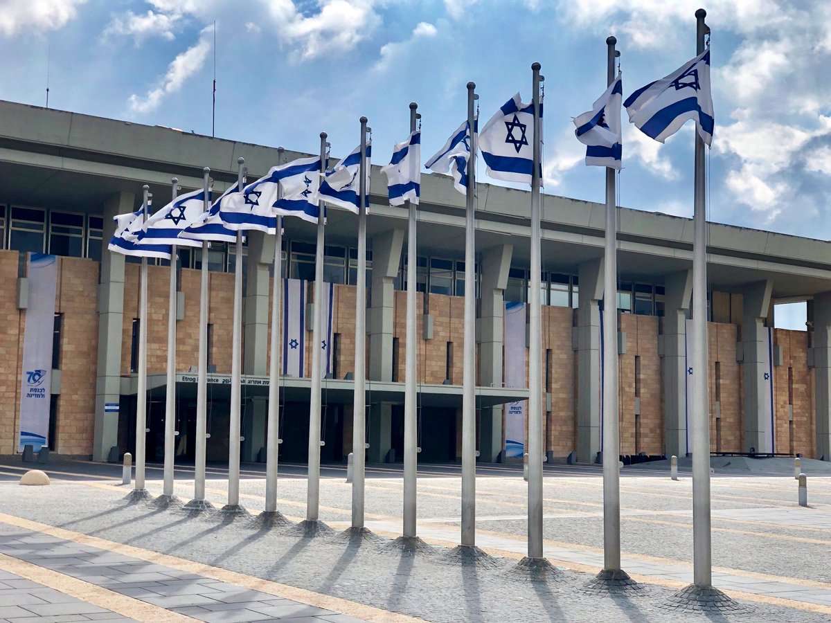 Ισραήλ: Ο Νετανιάχου δηλώνει ότι θα εργαστεί για σχηματισμό «ισχυρής σιωνιστικής κυβέρνησης»