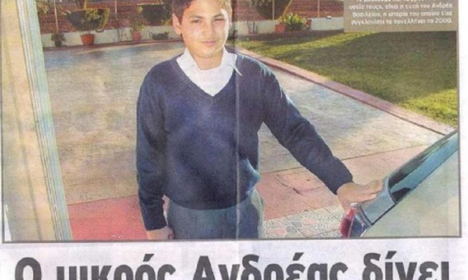 Το απίστευτο θαύμα που συγκλόνισε παγκοσμίως το 2000!