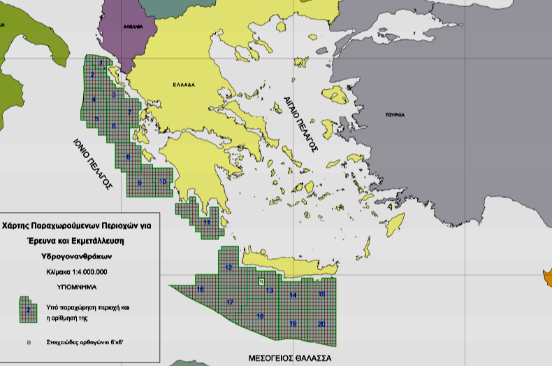 Κατατέθηκε νομοσχέδιο για εκμετάλλευση υδρογονανθράκων σε Κρήτη και Ιόνιο