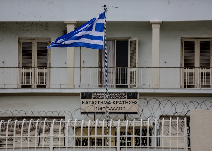 Σημαντικό: Στις φυλακές Κορυδαλλού κρατείται νεαρός Τζιχαντιστής