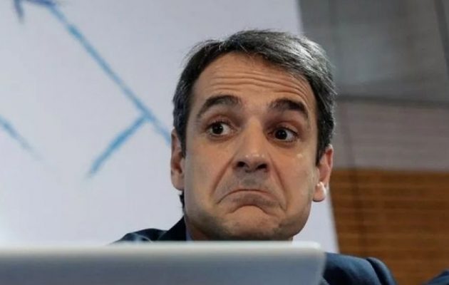 ΜΕ ΕΡΝΤΟΓΑΝ, ΖΑΕΦ, ΡΑΜΑ, ΕΒΡΑΪΚΟ ΛΟΜΠΙ ΚΑΙ ΔΙΕΘΝΕΙΣ ΤΟΚΟΓΛΥΦΟΥΣ ΘΑ ΣΥΝΑΝΤΗΘΕΙ ΣΤΗΝ ΝΕΑ ΥΟΡΚΗ Ο… ΕΘΝΙΚΟΦΡΩΝ ΚΟΥΛΗΣ